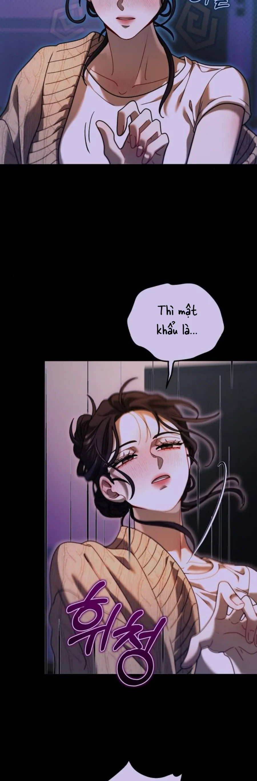 Tâm Thức Thiếu Hụt - Chap 3 - Trang 42