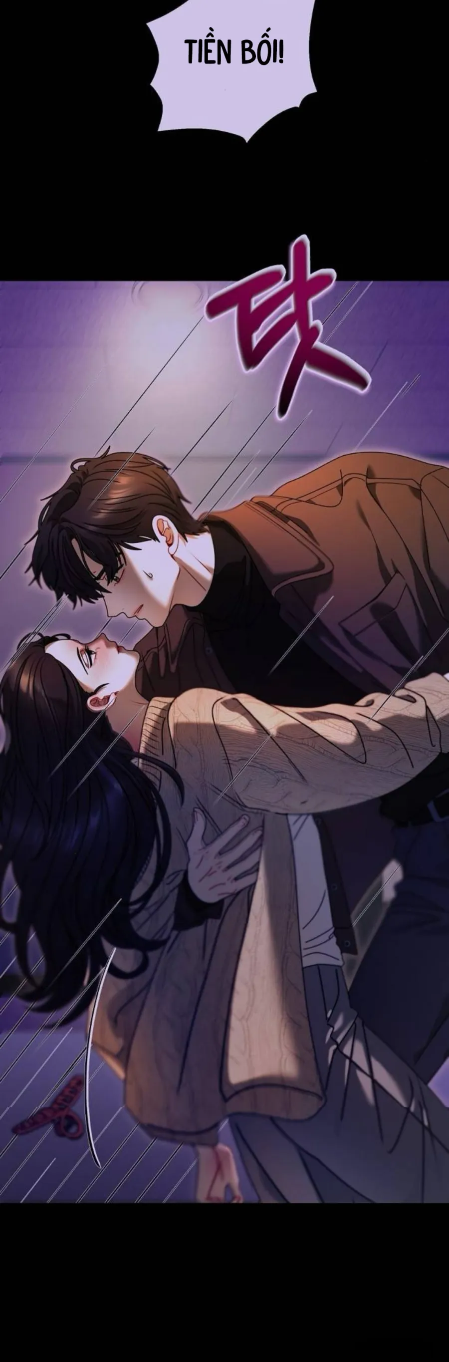 Tâm Thức Thiếu Hụt - Chap 3 - Trang 43
