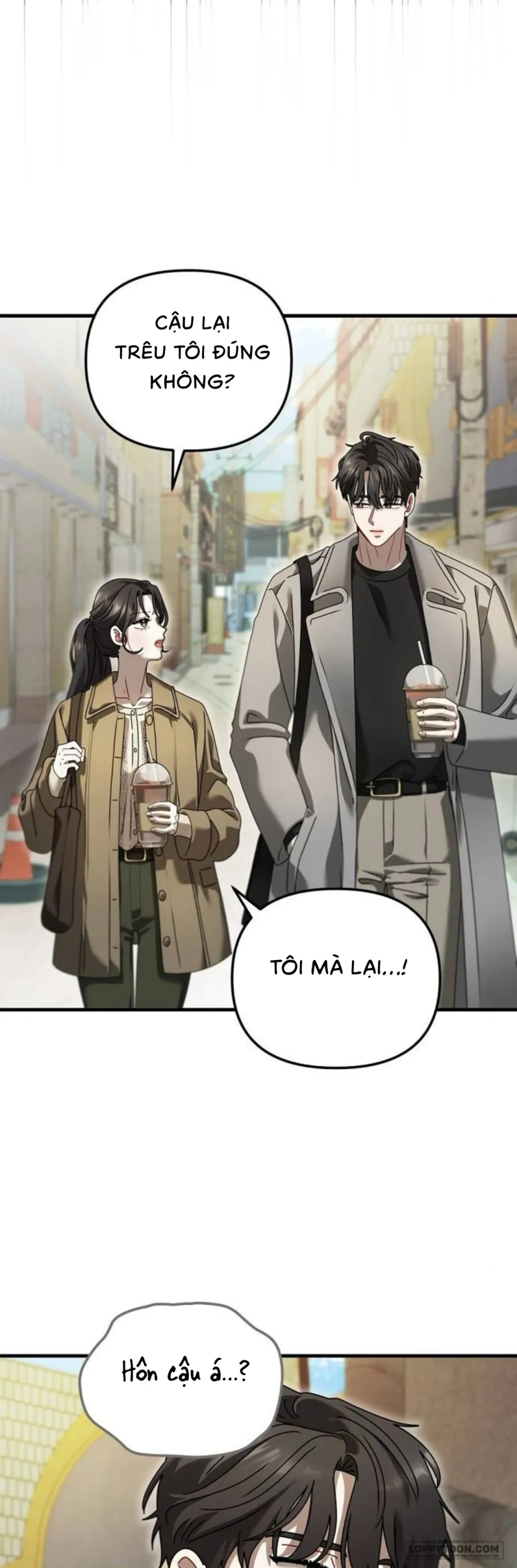 Tâm Thức Thiếu Hụt - Chap 3 - Trang 48
