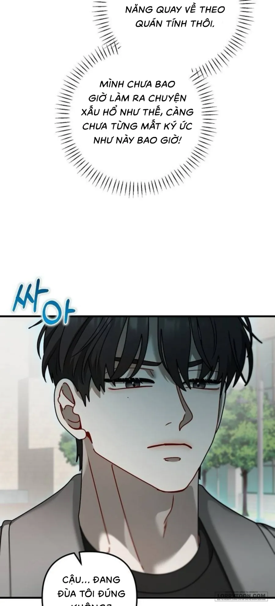 Tâm Thức Thiếu Hụt - Chap 3 - Trang 7
