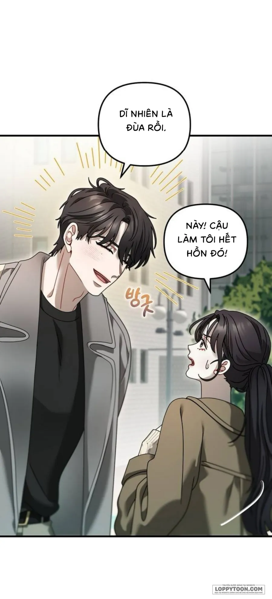 Tâm Thức Thiếu Hụt - Chap 3 - Trang 9