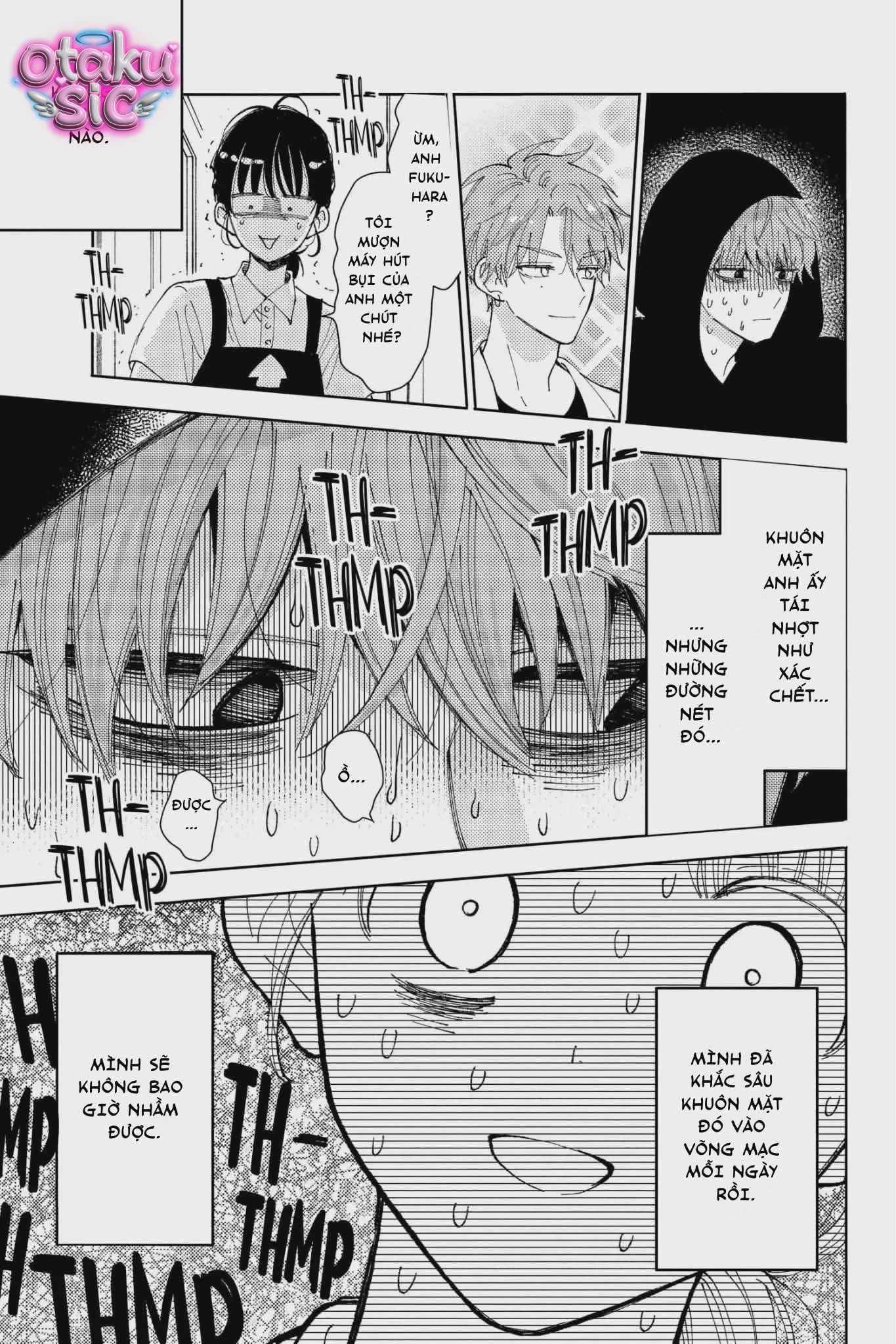 TAMON'S B-SIDE - Chap 1 - Trang 13