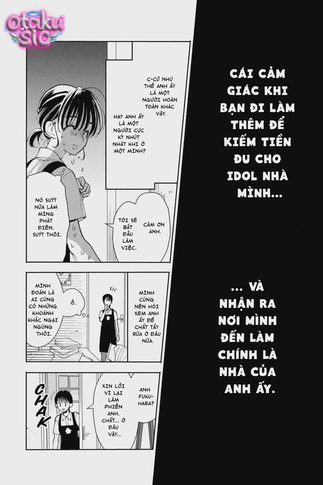 TAMON'S B-SIDE - Chap 1 - Trang 14