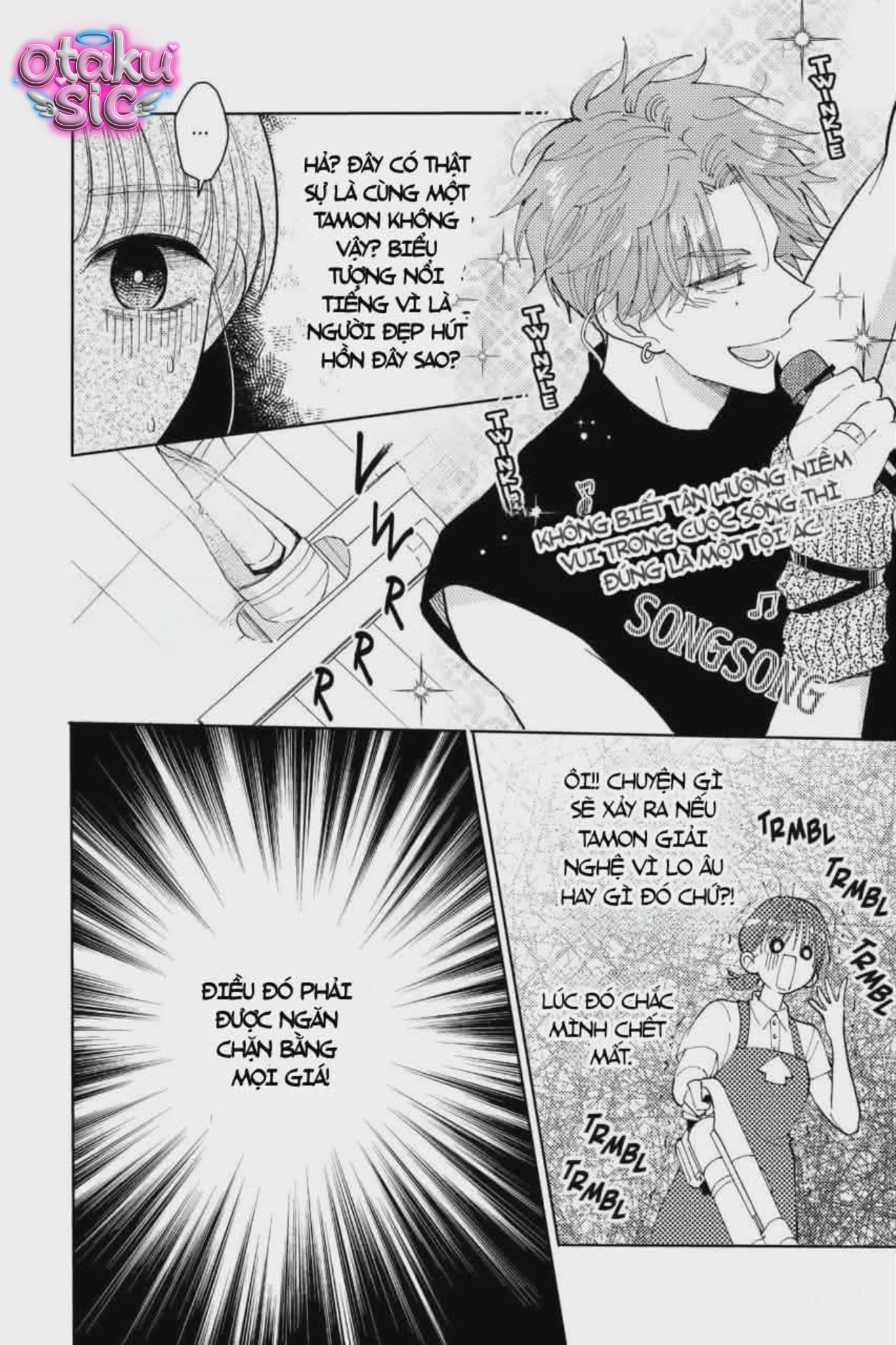 TAMON'S B-SIDE - Chap 1 - Trang 16