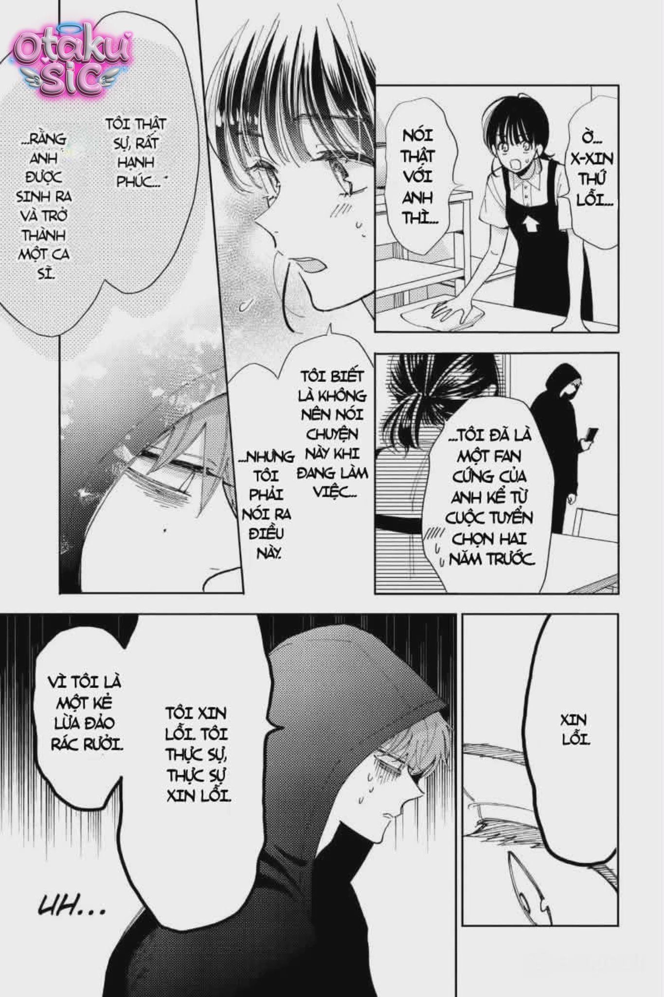 TAMON'S B-SIDE - Chap 1 - Trang 17
