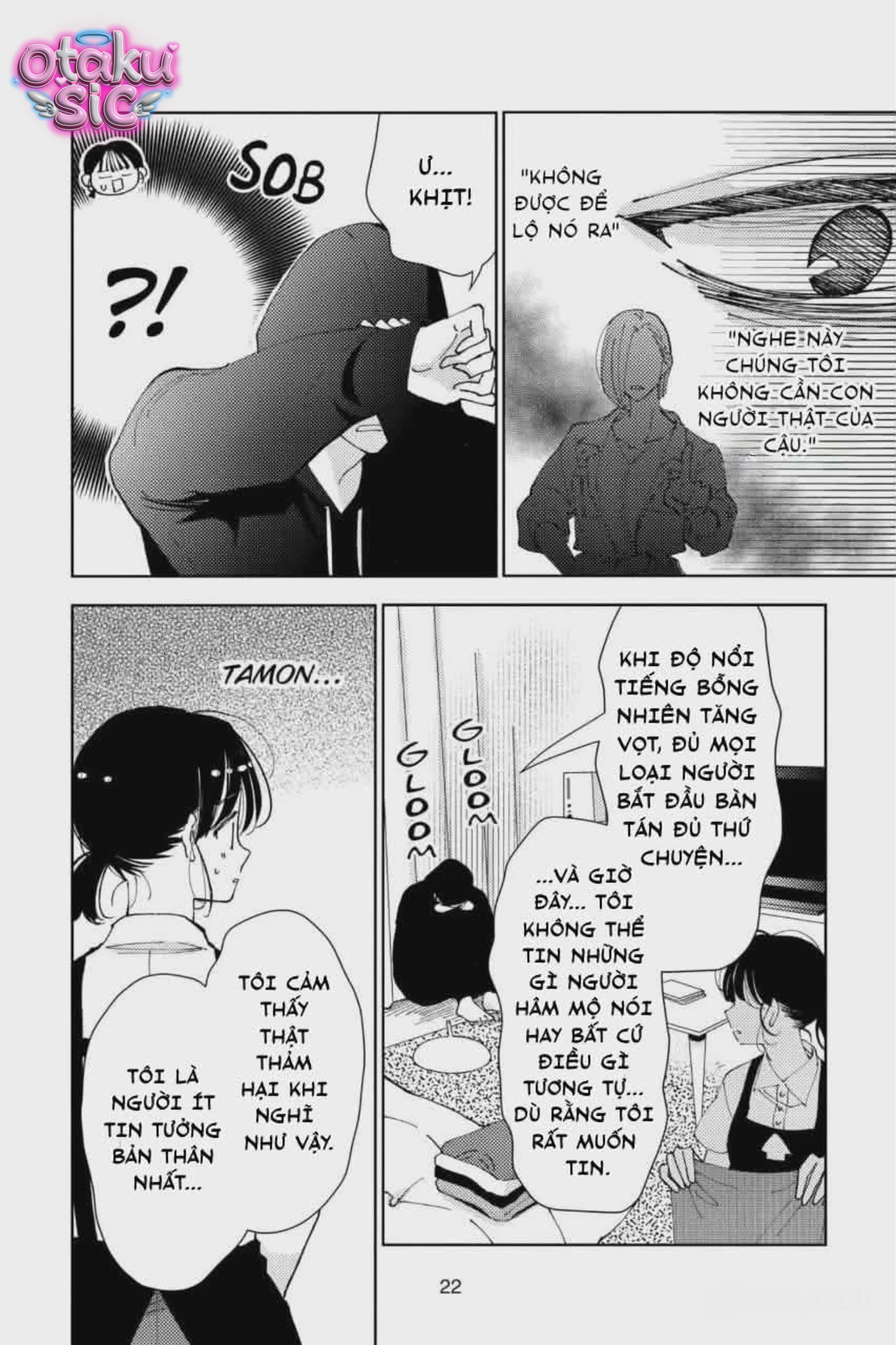 TAMON'S B-SIDE - Chap 1 - Trang 24