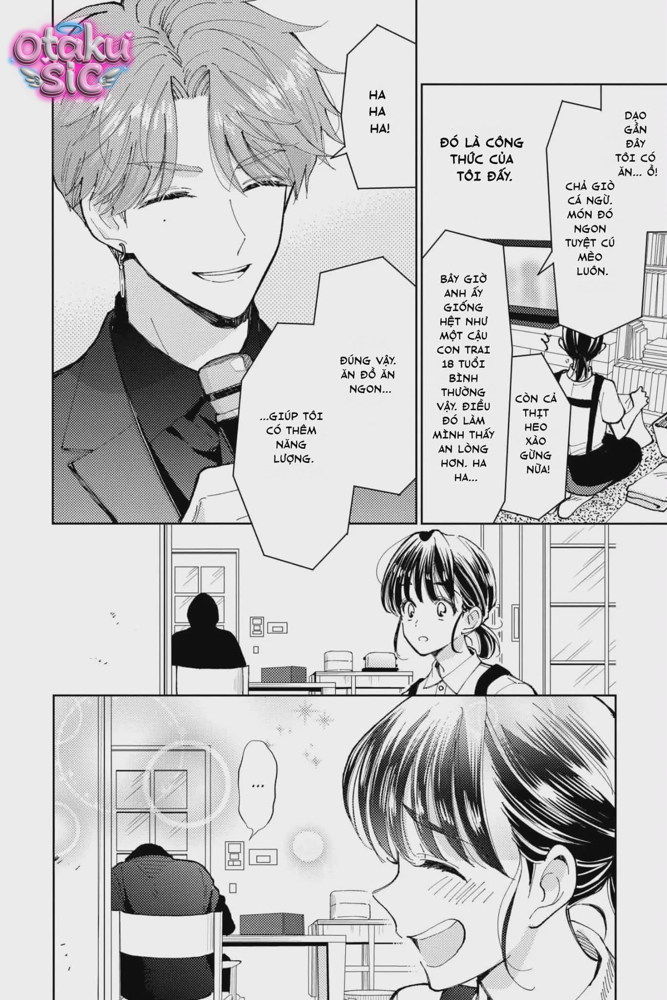TAMON'S B-SIDE - Chap 1 - Trang 32