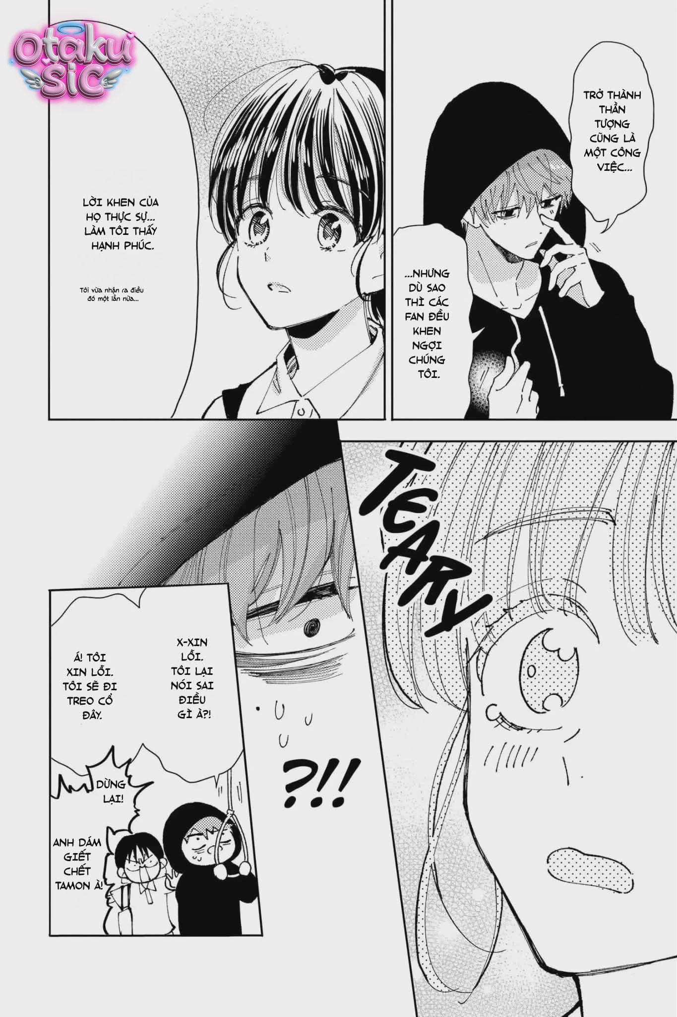 TAMON'S B-SIDE - Chap 1 - Trang 34