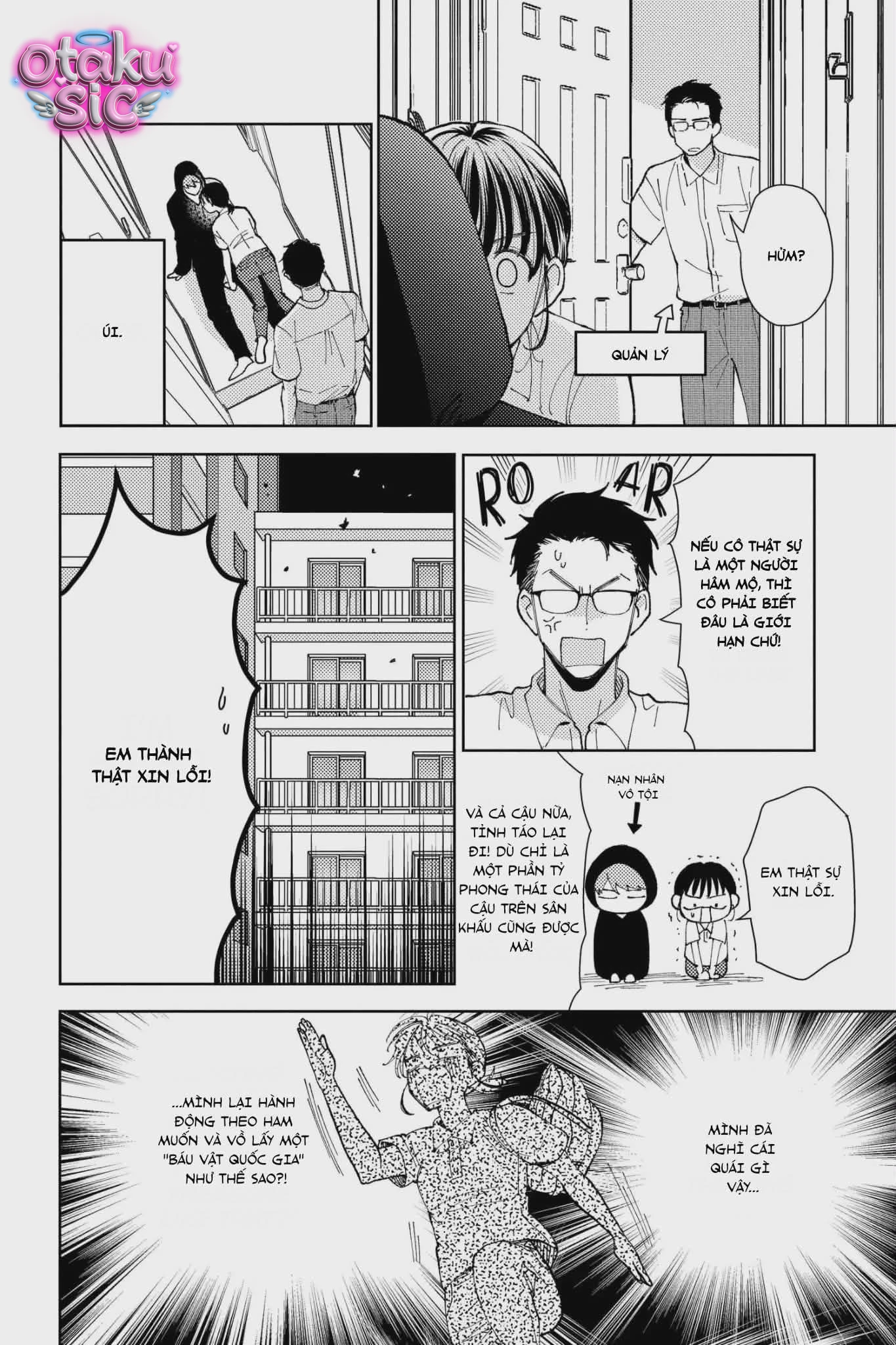 TAMON'S B-SIDE - Chap 1 - Trang 38