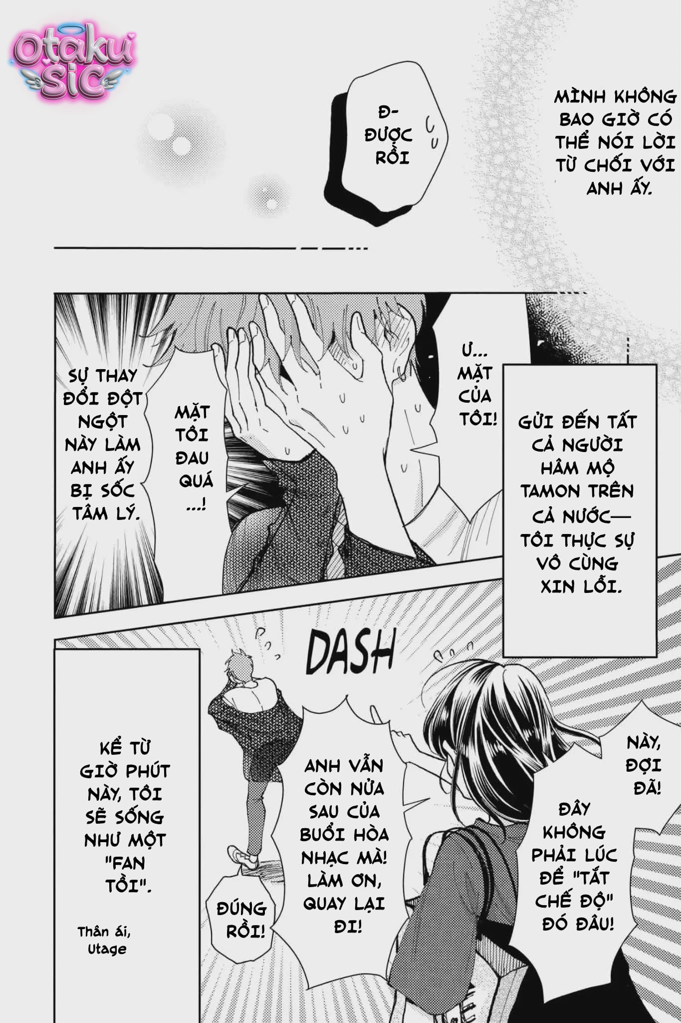 TAMON'S B-SIDE - Chap 1 - Trang 54