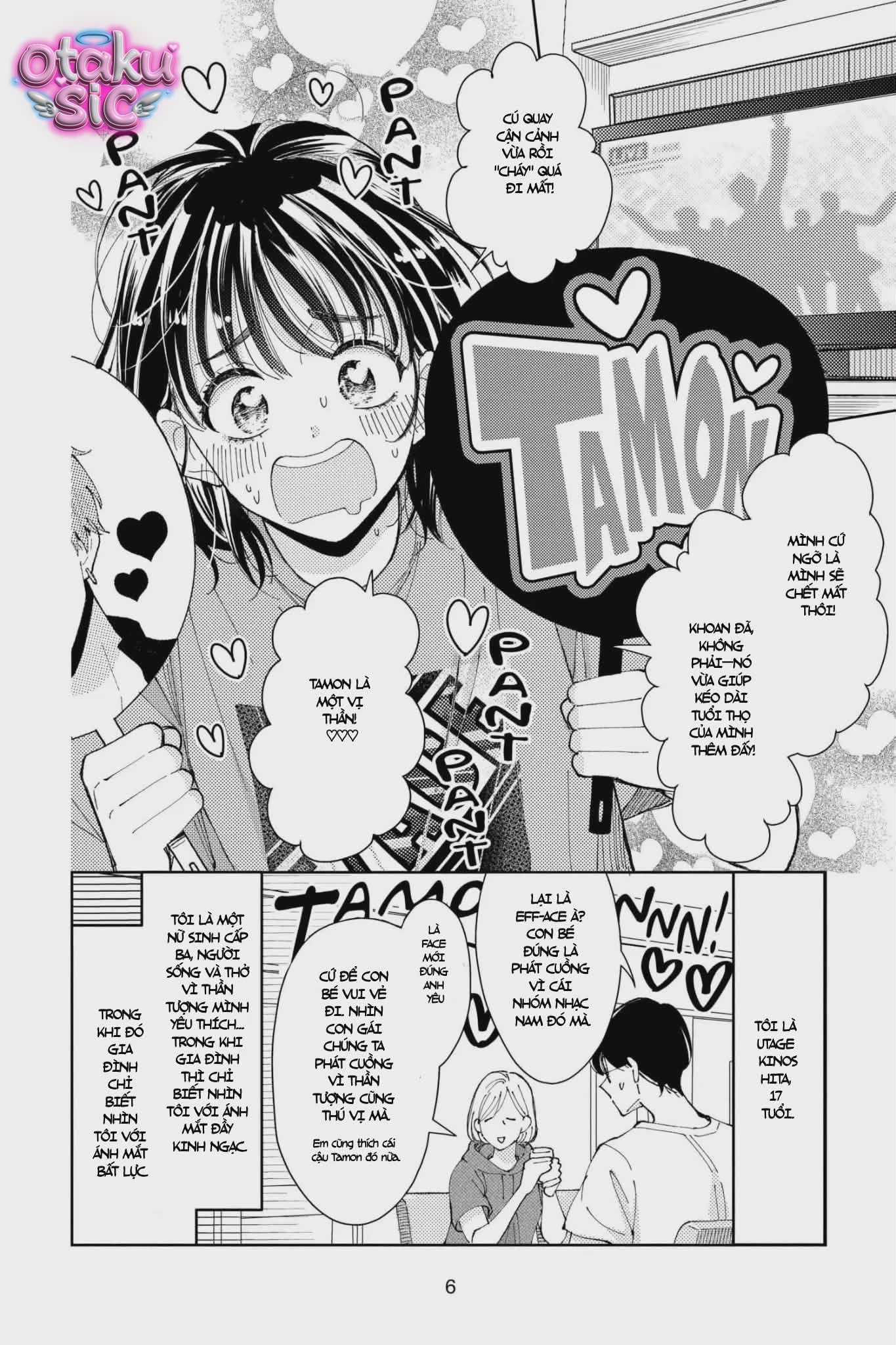 TAMON'S B-SIDE - Chap 1 - Trang 8