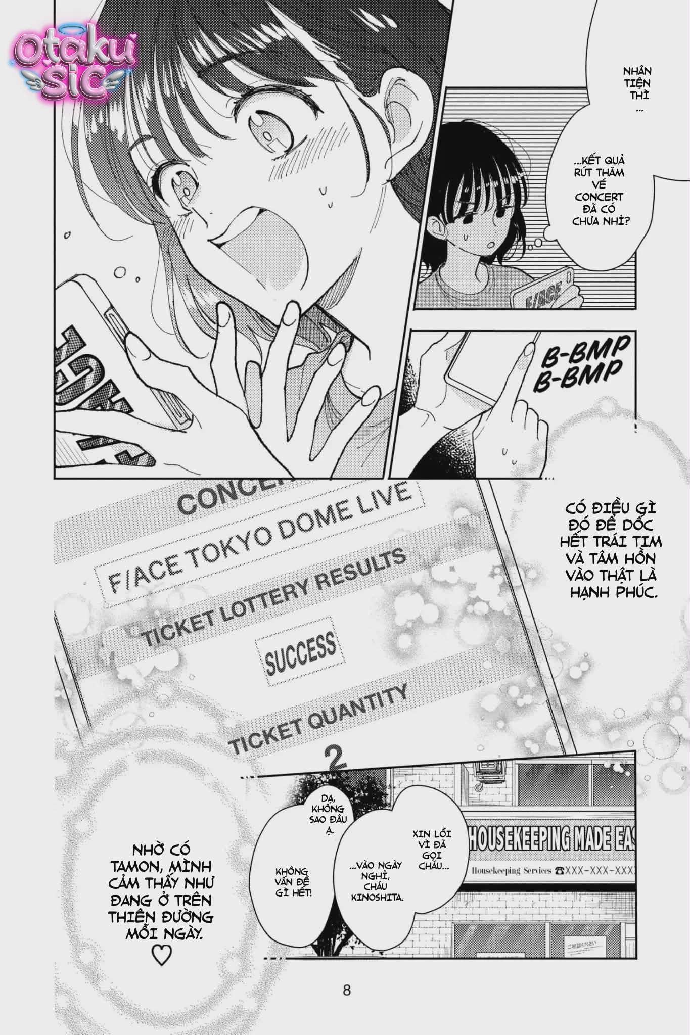 TAMON'S B-SIDE - Chap 1 - Trang 10