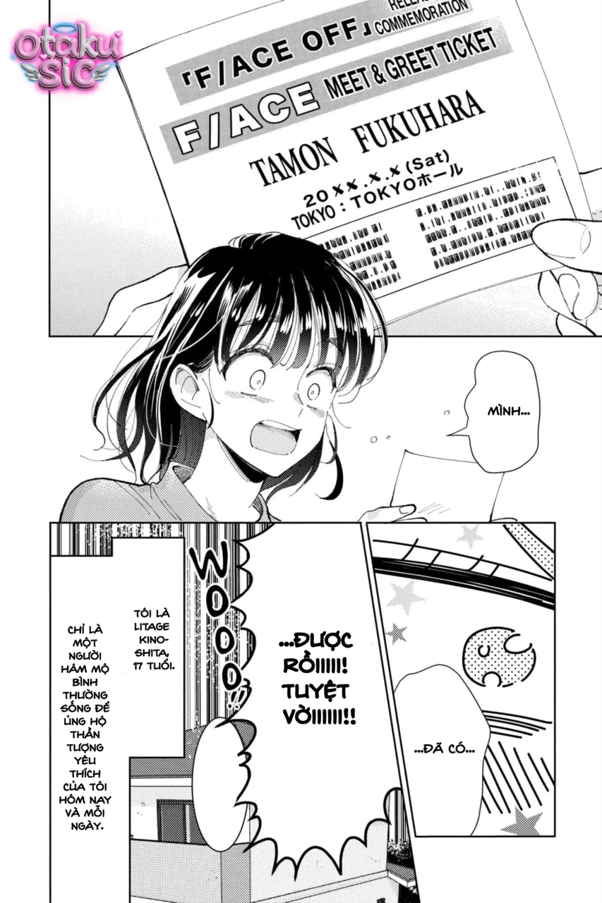 TAMON'S B-SIDE - Chap 2 - Trang 2