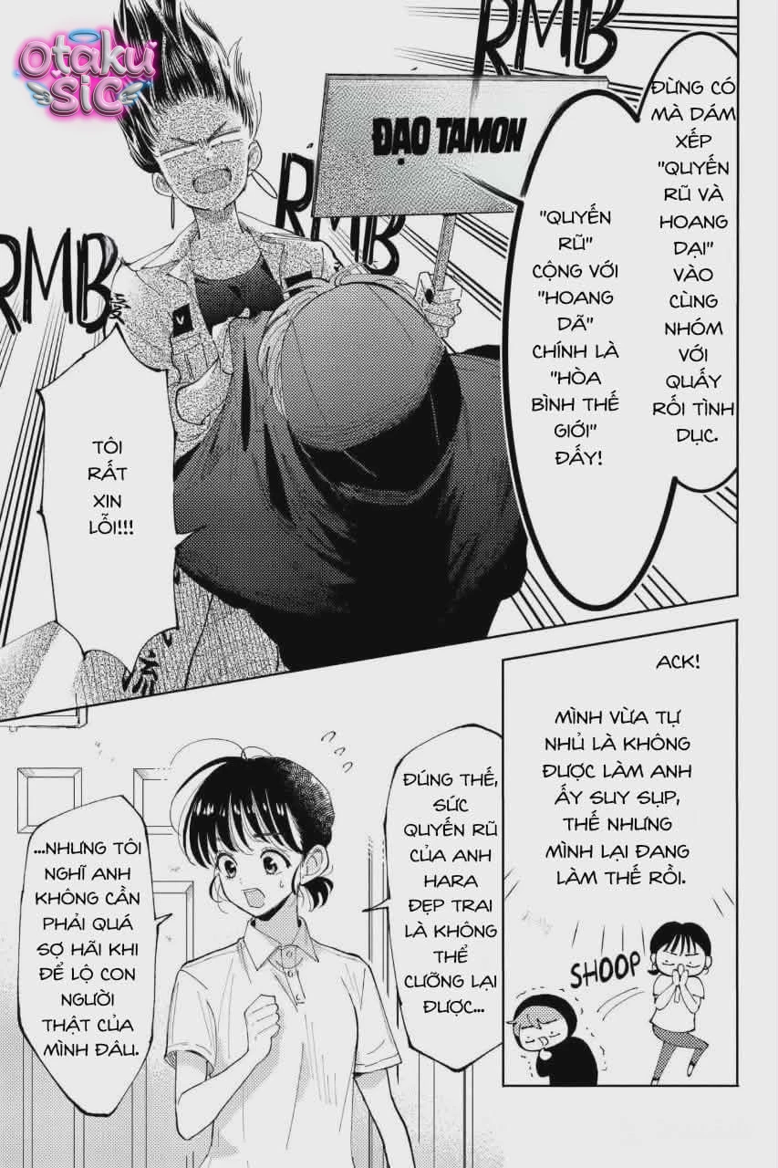 TAMON'S B-SIDE - Chap 2 - Trang 12
