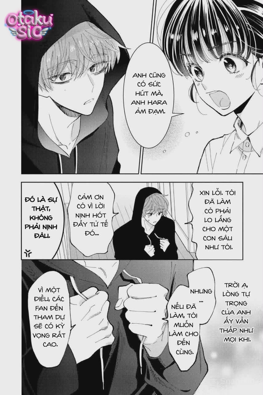 TAMON'S B-SIDE - Chap 2 - Trang 13