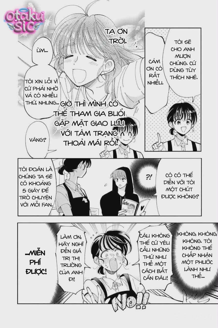 TAMON'S B-SIDE - Chap 2 - Trang 17
