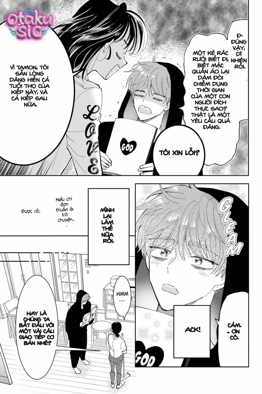 TAMON'S B-SIDE - Chap 2 - Trang 18