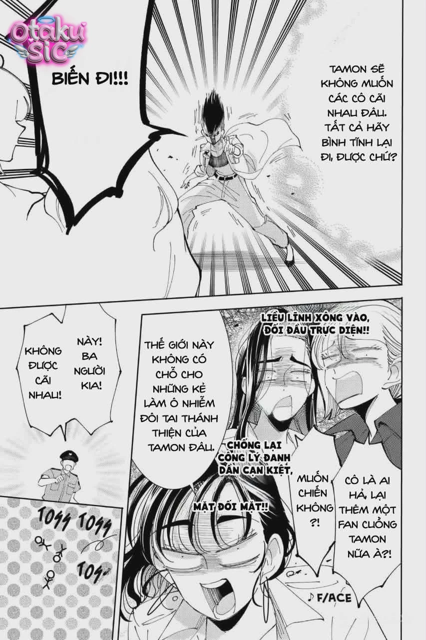 TAMON'S B-SIDE - Chap 2 - Trang 32