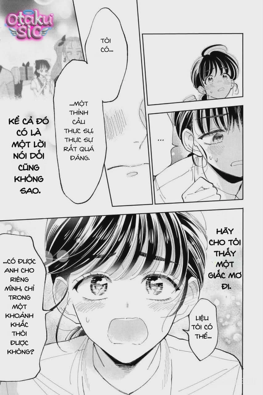 TAMON'S B-SIDE - Chap 2 - Trang 38
