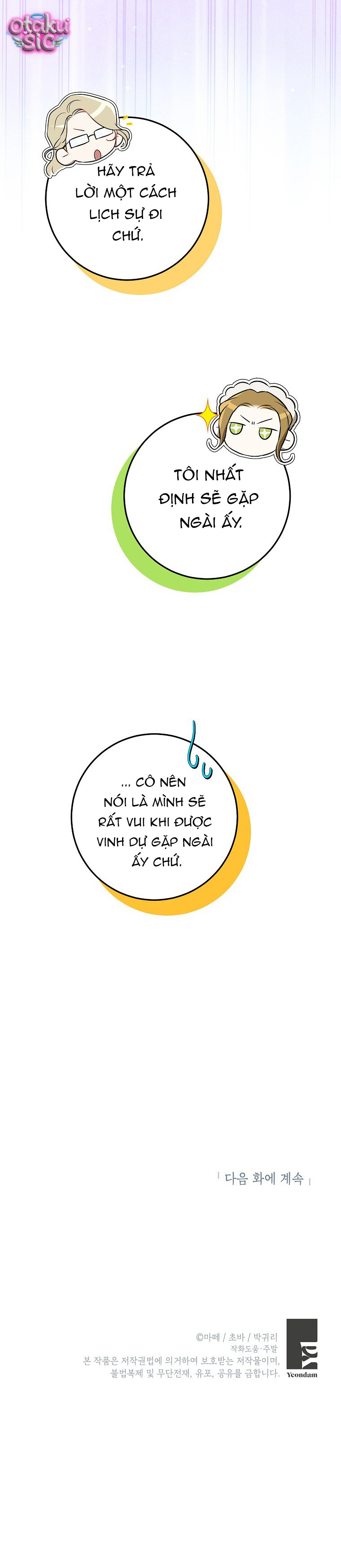Tận Hưởng Cuộc Sống An Nhàn Của Nữ Hầu Trong Khi Che Giấu Sức Mạnh - Chap 9 - Trang 18