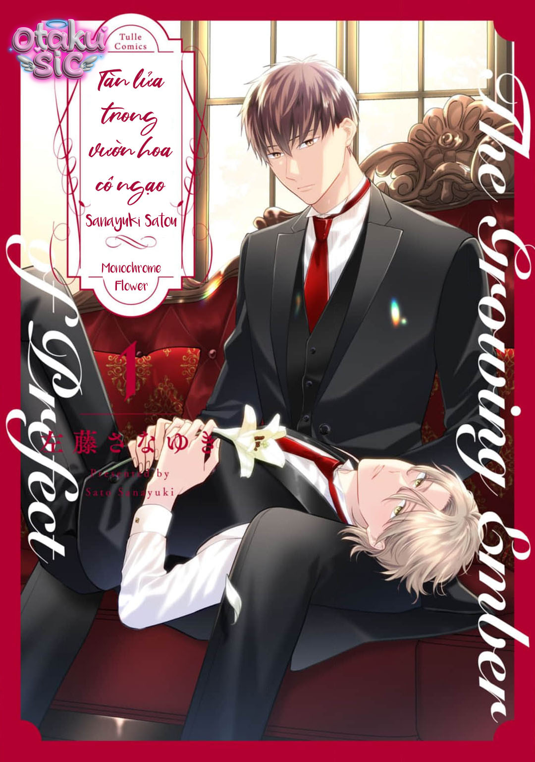 Tàn lửa trong vườn hoa cô ngạo - Chap 1 - Trang 1