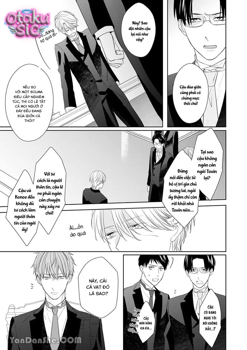 Tàn lửa trong vườn hoa cô ngạo - Chap 1 - Trang 32
