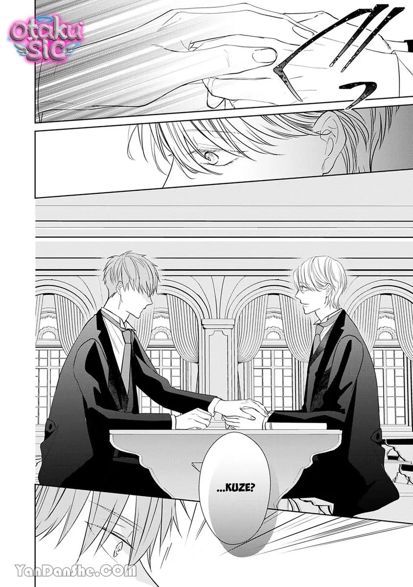 Tàn lửa trong vườn hoa cô ngạo - Chap 3 - Trang 9
