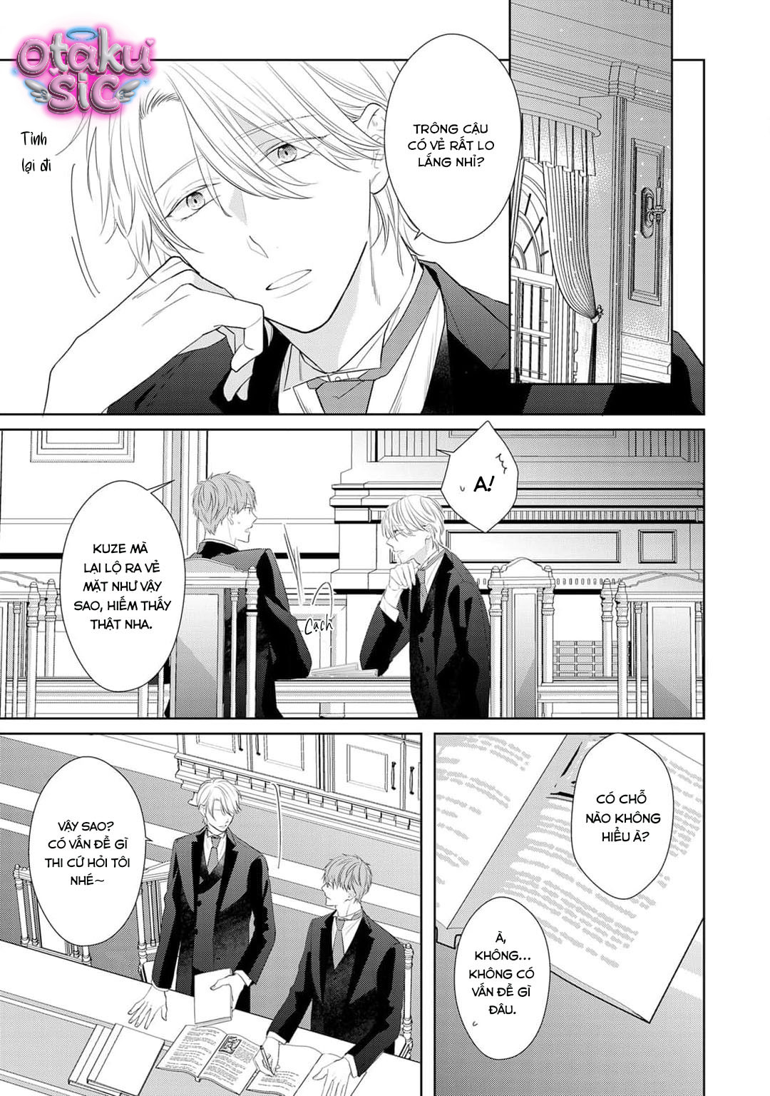 Tàn lửa trong vườn hoa cô ngạo - Chap 4 - Trang 2