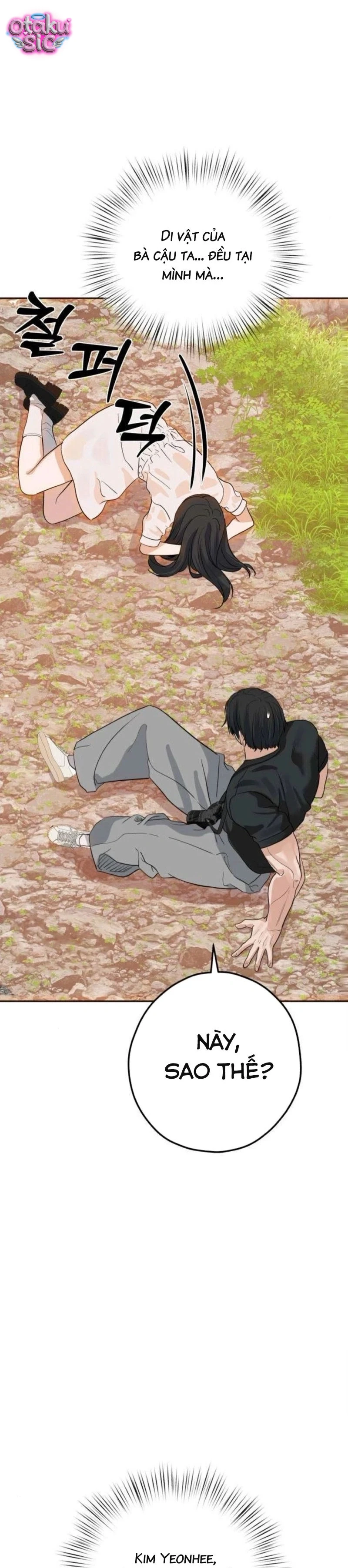 Tên Hàng Xóm "Bất Hảo" - Chap 11 - Trang 31