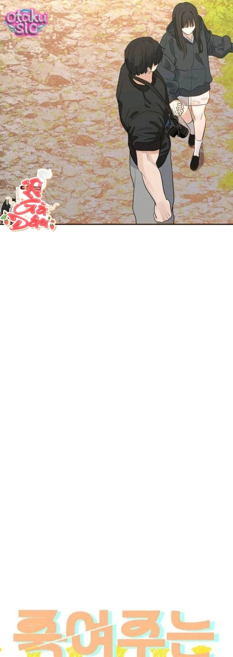 Tên Hàng Xóm "Bất Hảo" - Chap 12 - Trang 22