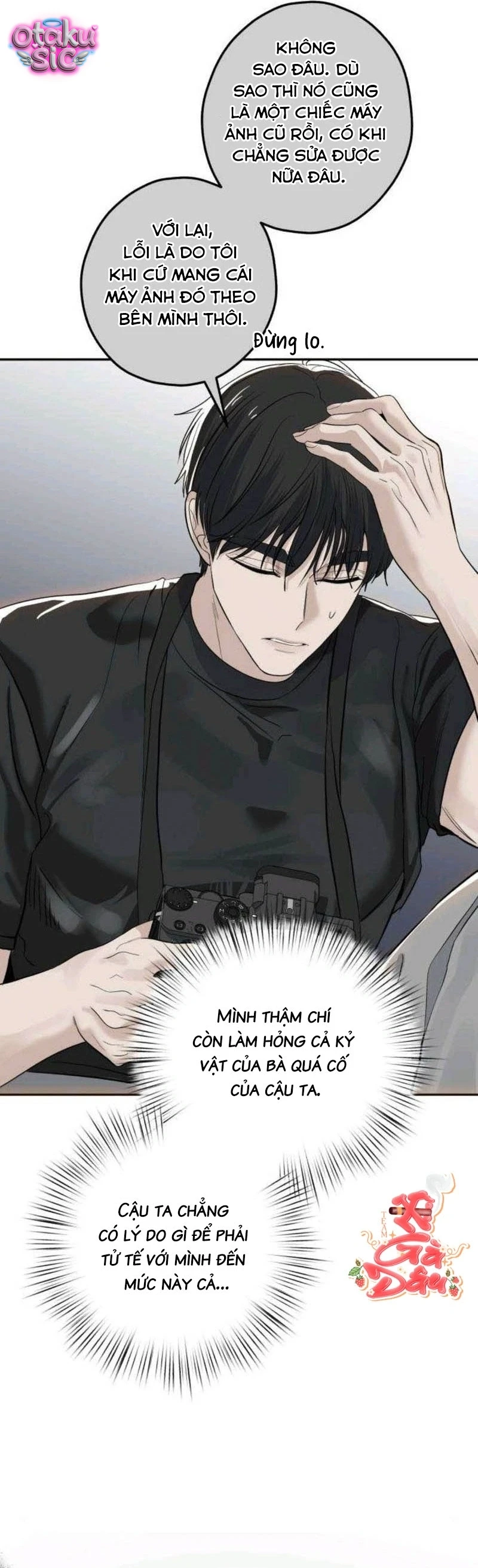Tên Hàng Xóm "Bất Hảo" - Chap 12 - Trang 59