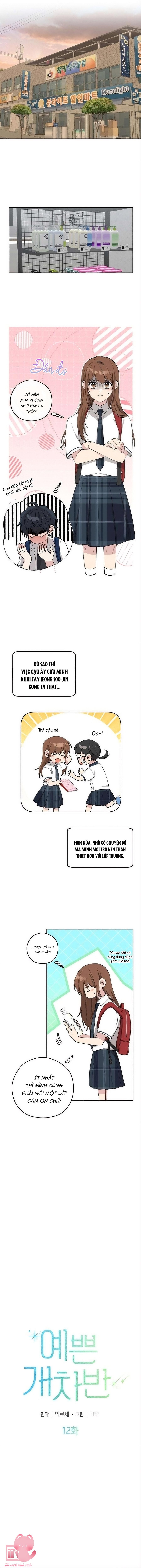 Tên khốn đẹp trai - Chap 12 - Trang 3