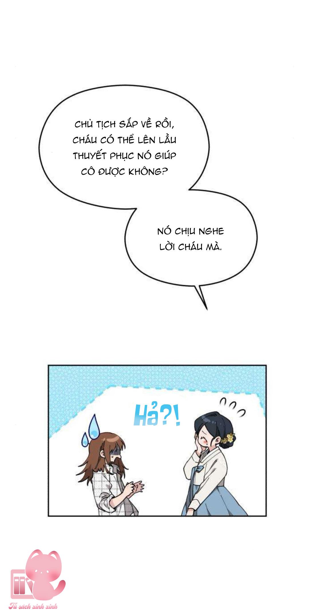 Tên khốn đẹp trai - Chap 21 - Trang 13