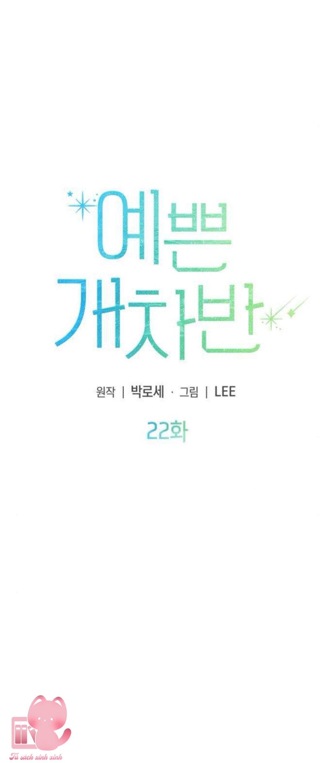 Tên khốn đẹp trai - Chap 22 - Trang 9