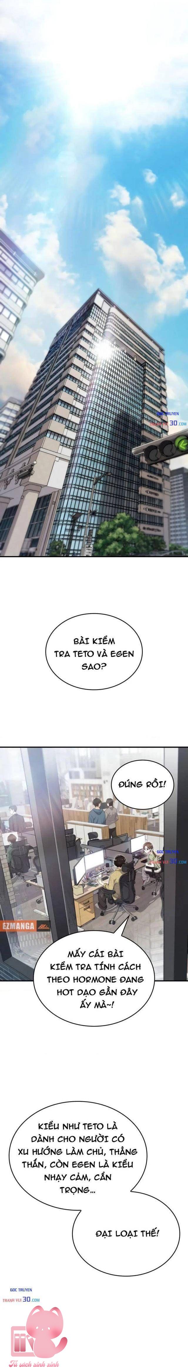Teto X Egen - Chap 1 - Trang 2