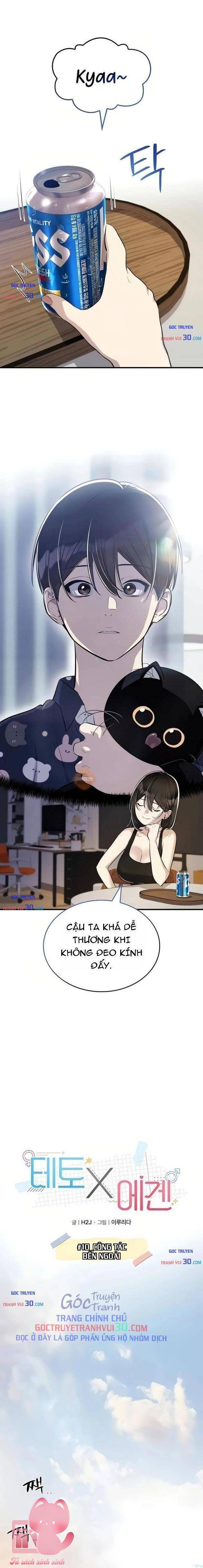 Teto X Egen - Chap 10 - Trang 12