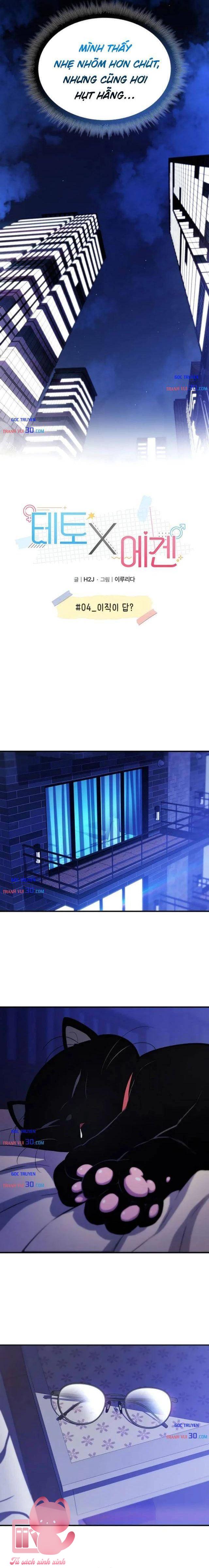 Teto X Egen - Chap 4 - Trang 13