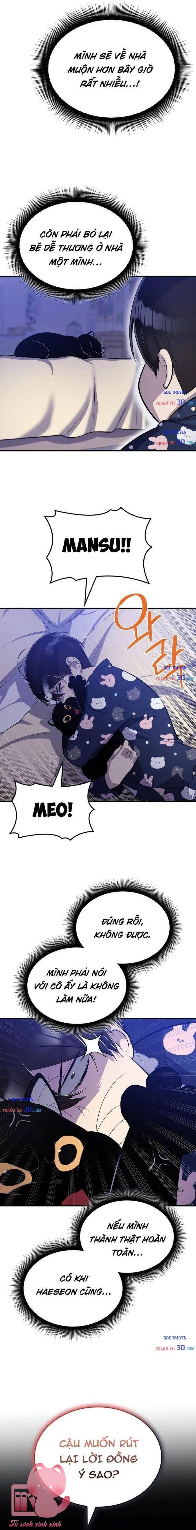 Teto X Egen - Chap 4 - Trang 17