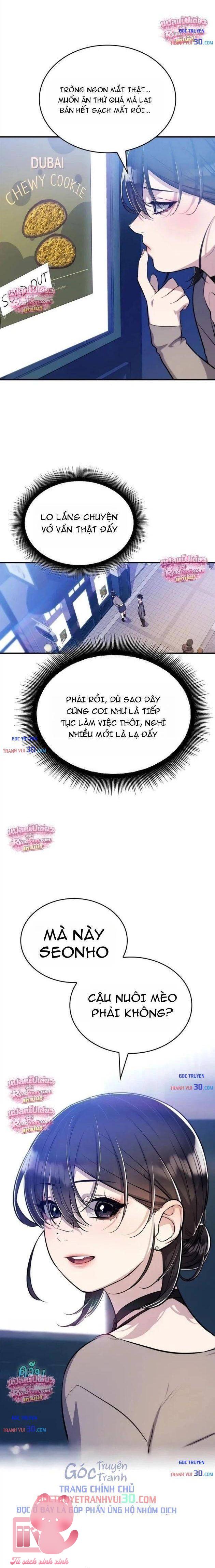 Teto X Egen - Chap 7 - Trang 13
