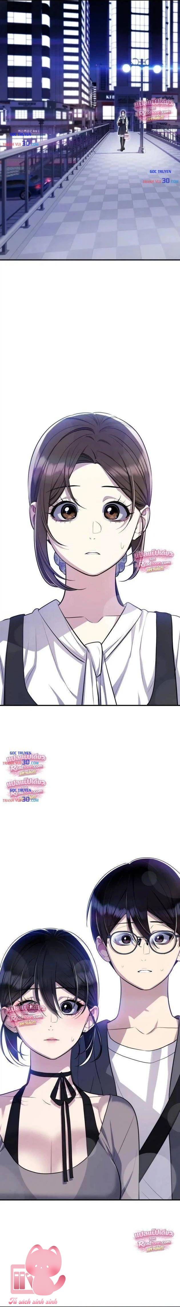 Teto X Egen - Chap 7 - Trang 23