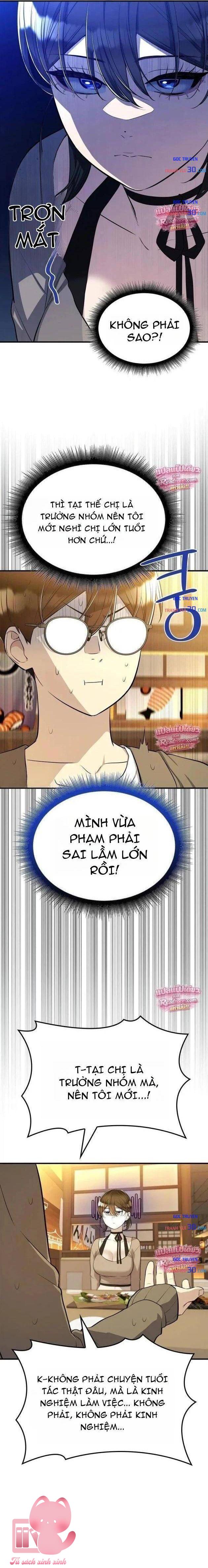 Teto X Egen - Chap 7 - Trang 7