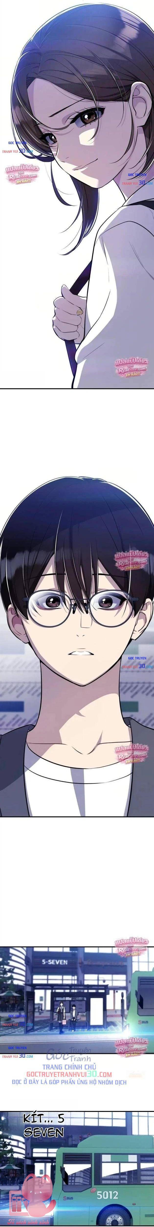 Teto X Egen - Chap 8 - Trang 16