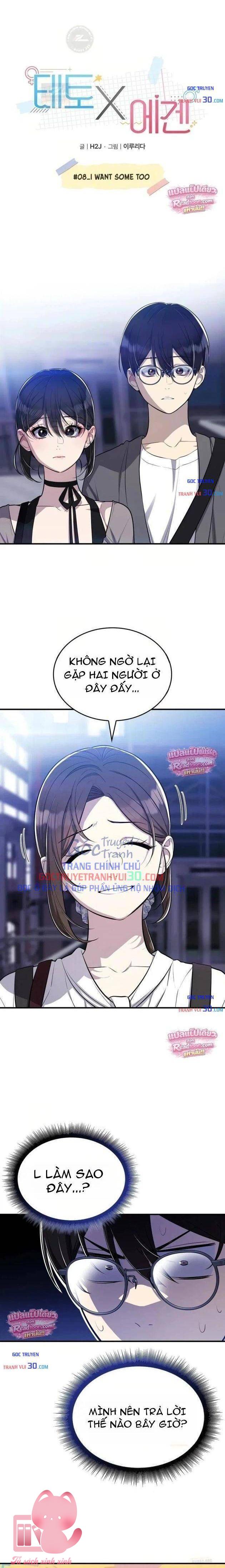 Teto X Egen - Chap 8 - Trang 3