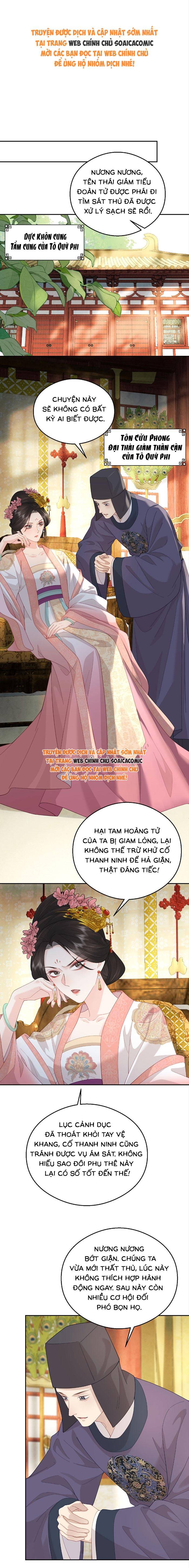 Thà Gả Cho Người Đã Khuất Còn Hơn Làm Vợ Lẽ - Chap 53 - Trang 1