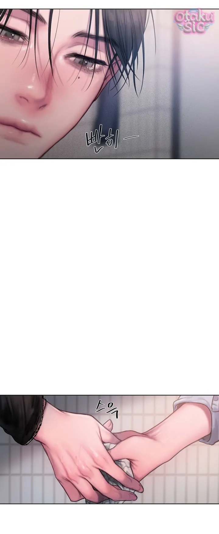 Tham Lam - Chap 1 - Trang 77