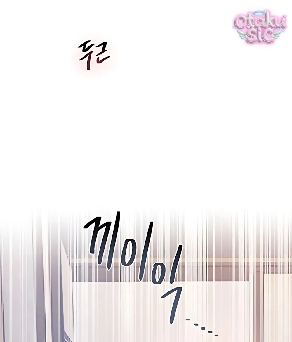 Tham Lam - Chap 10 - Trang 5