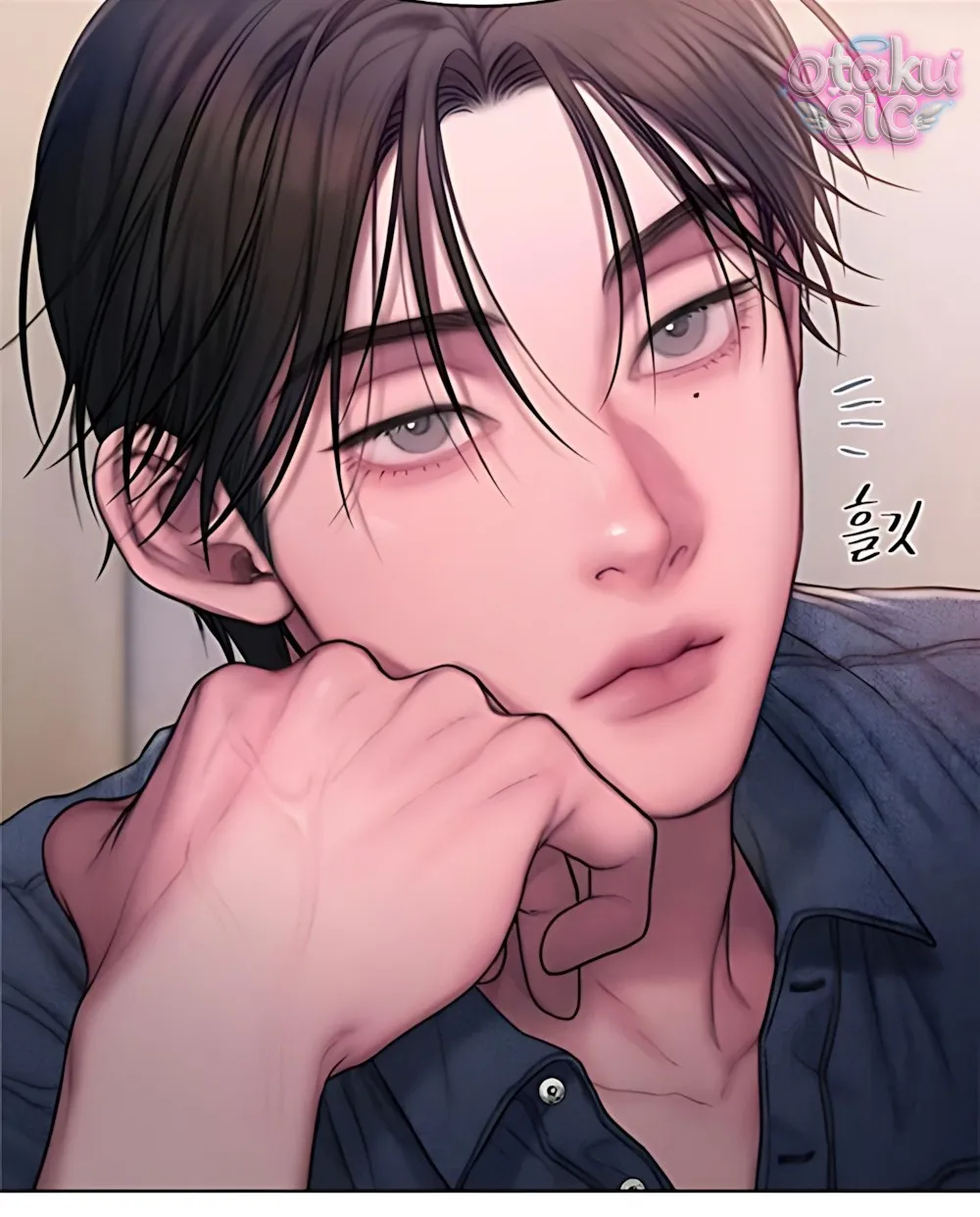 Tham Lam - Chap 10 - Trang 44