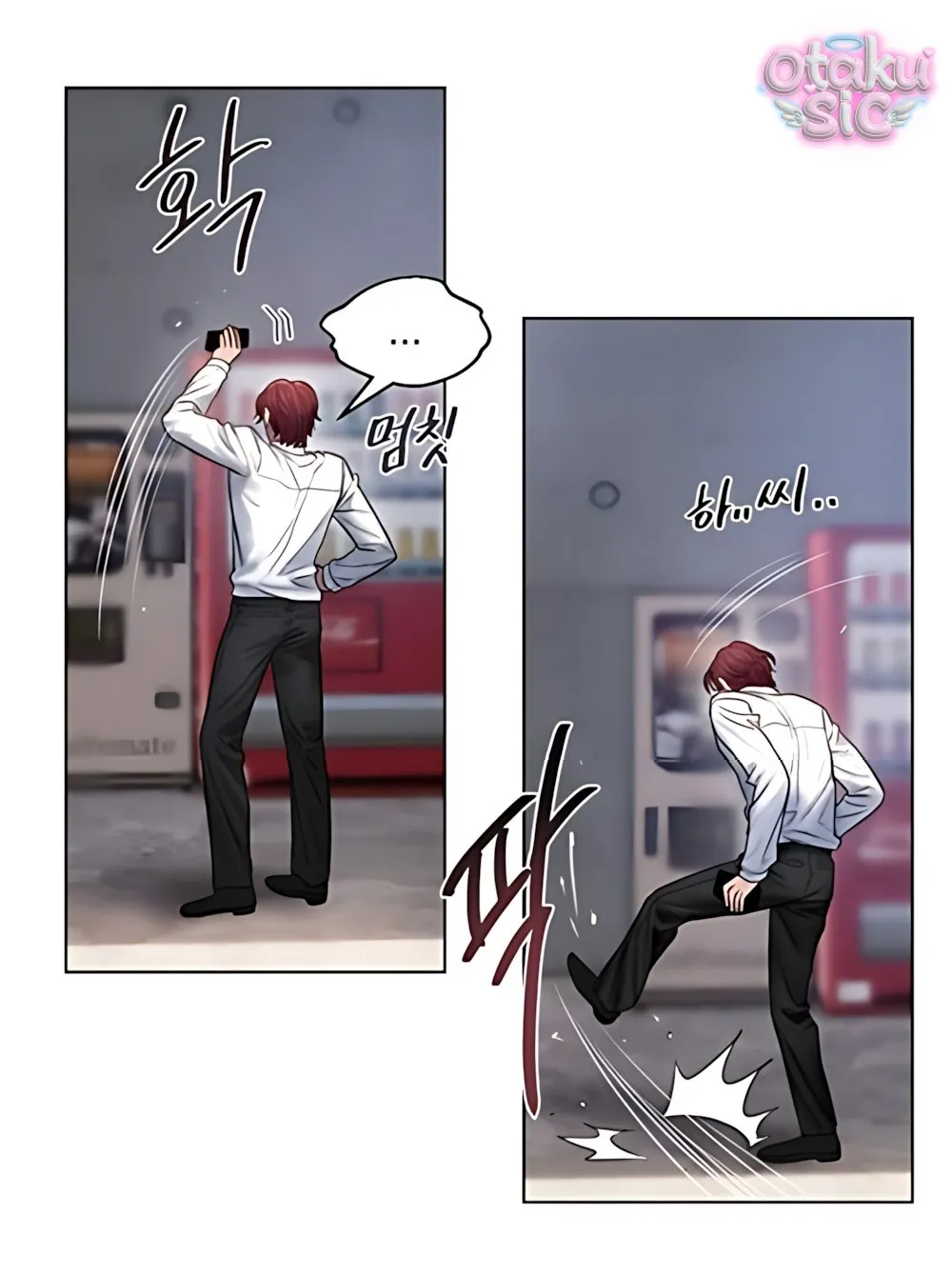Tham Lam - Chap 10 - Trang 70