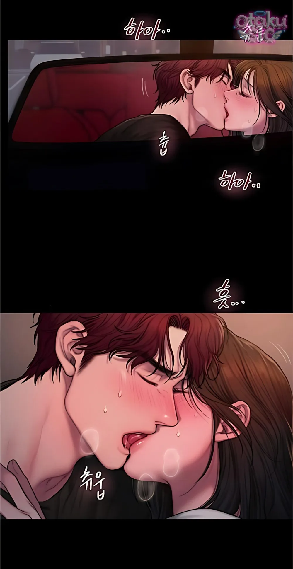 Tham Lam - Chap 11 - Trang 7