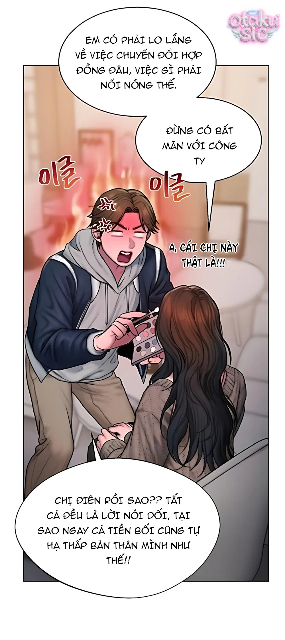 Tham Lam - Chap 12 - Trang 40